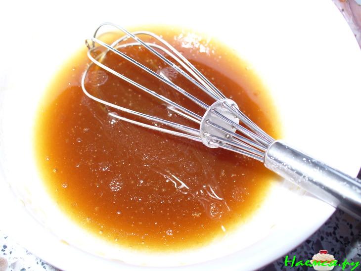 Медовый Лосось