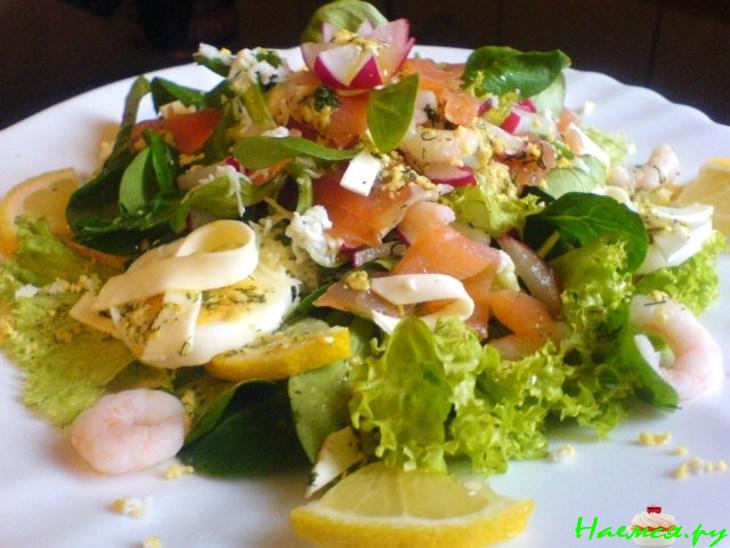 Cалат "Душевный"