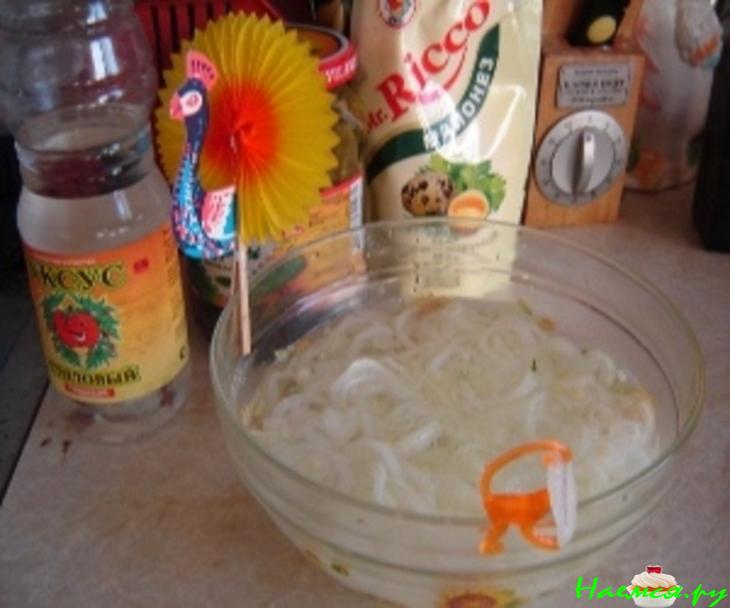 Салат "Осенний"