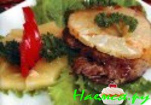 "Свинина по-министерски"