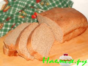 Хлеб пшенично-ржаной на квасе
