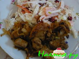 Шашлык домашний