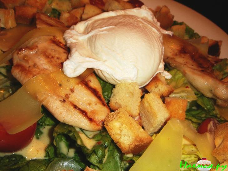 Салат "Император"