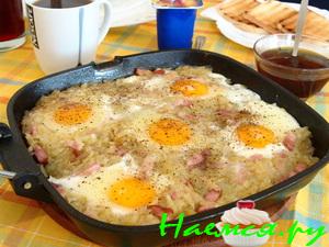 Завтрак пастуха