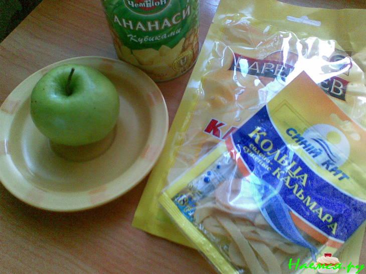 Салат "Кastelli"