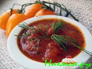 Соус "Маринара"