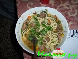 Лагман с черносливом и спагети