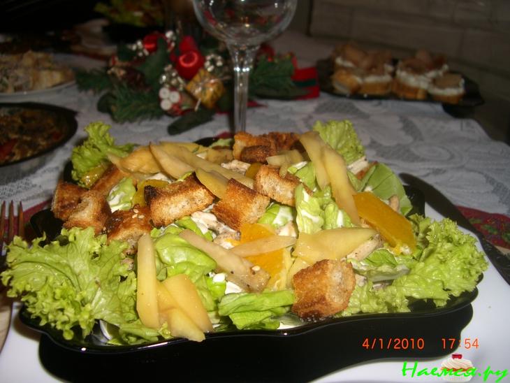 Салат "Романтика"