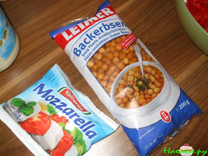 Салат "Что попало" (в смысле, что под руку попало) Салат "Что попало" (в смысле, что под руку попало)