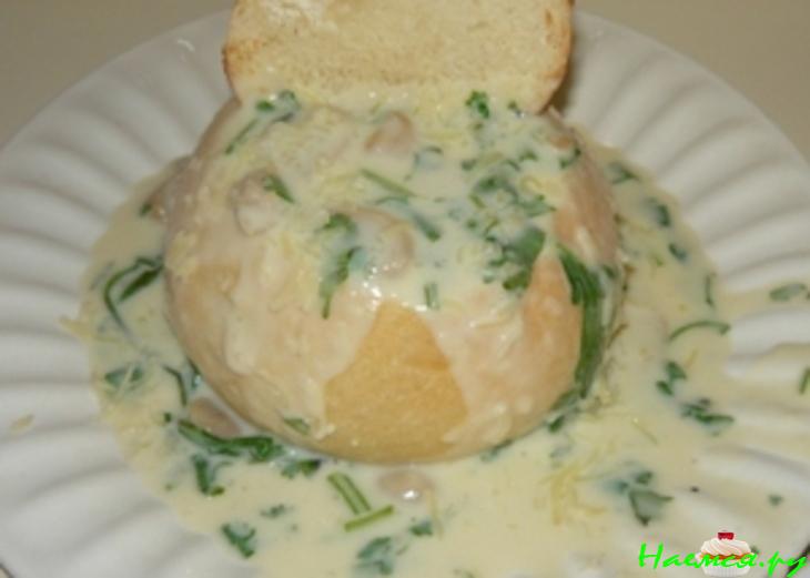 Завтрак в домике (Булочка с сюрпризом)