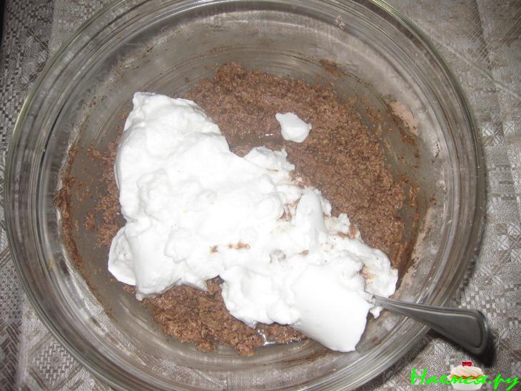 Пирог 'Фигаро' Пирог 'Фигаро'