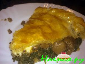 Пирог 'Греческий' (со шпинатом, грибами, сыром)