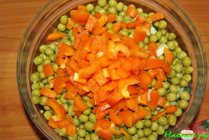 Салатик "Осень"