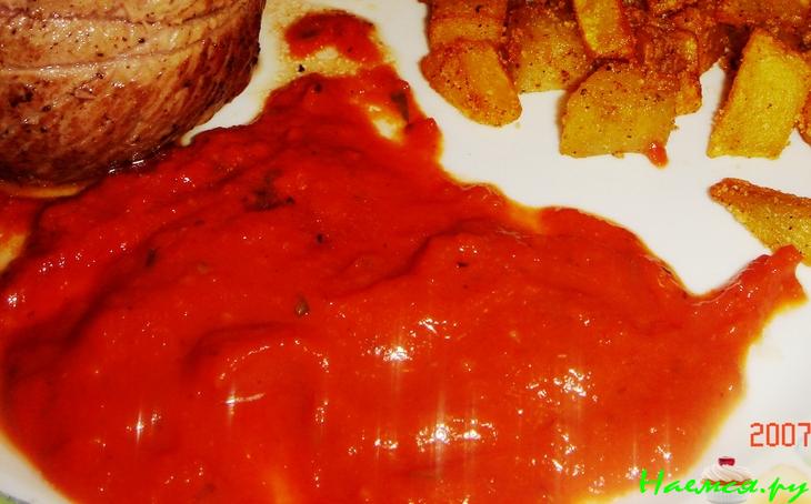 Cоус к баранине