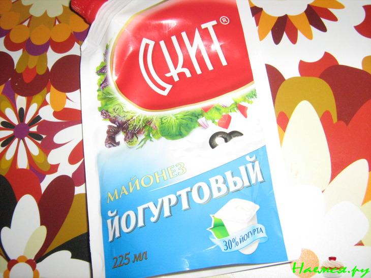 Вкусный соус к свежим овощам 