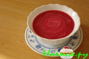 Свекольный суп-пюре