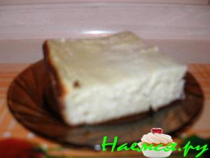 Творожная запеканочка (просто и вкусно)