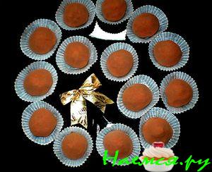 Трюфеля в шоколаде