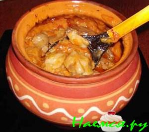 Пельмени "Амур"