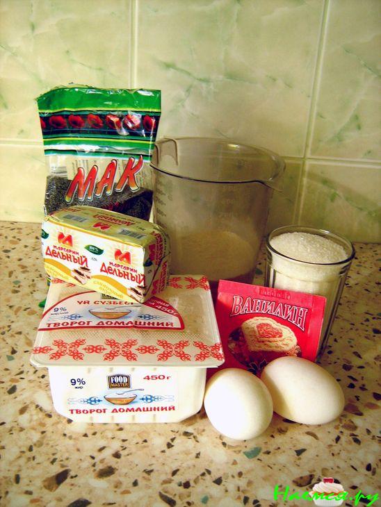 Пирог "Маковка"