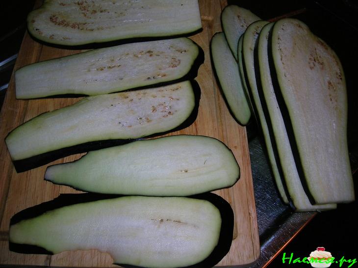 Торт овощной "Осенний"