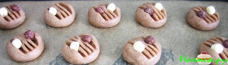 "Кофейная радость" к утреннему кофе 