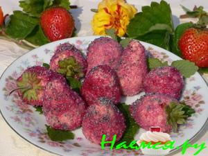 Печенье "Клубничка"