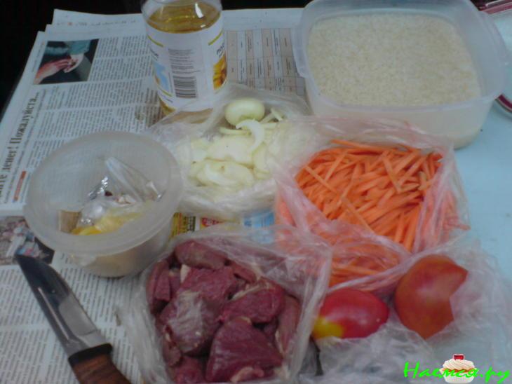 Плов с говядиной и зарой