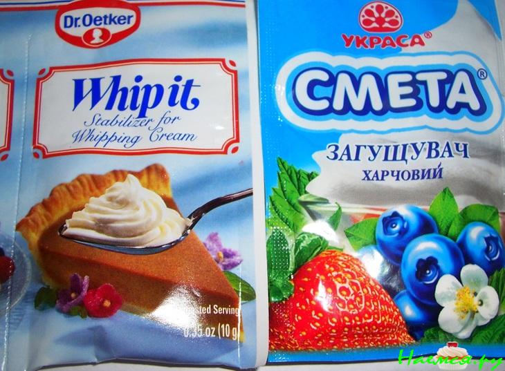 Тыквенный торт с цитрусовой ноткой