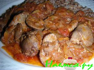 Куриная печень в томатном соусе Куриная печень в томатном соусе