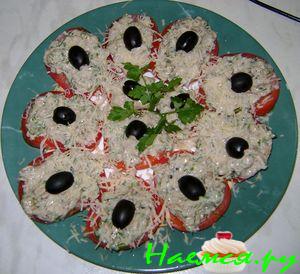 Рыбно-чесночная закуска на помидорке Рыбно-чесночная закуска на помидорке