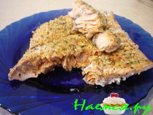 Салма с лимонам