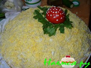 Салат курино-грибной "Удовольствие"