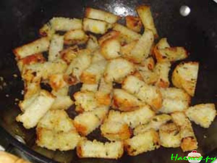 Салат "Чвенебури"