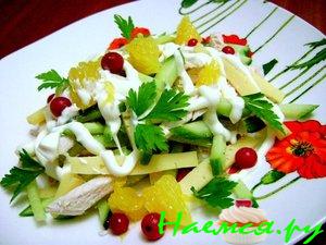 Салат "Неожиданный"