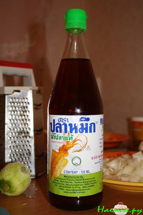 Тайский суп карри на Кокосовом молоке