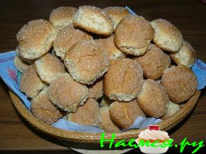 Шарики песочные