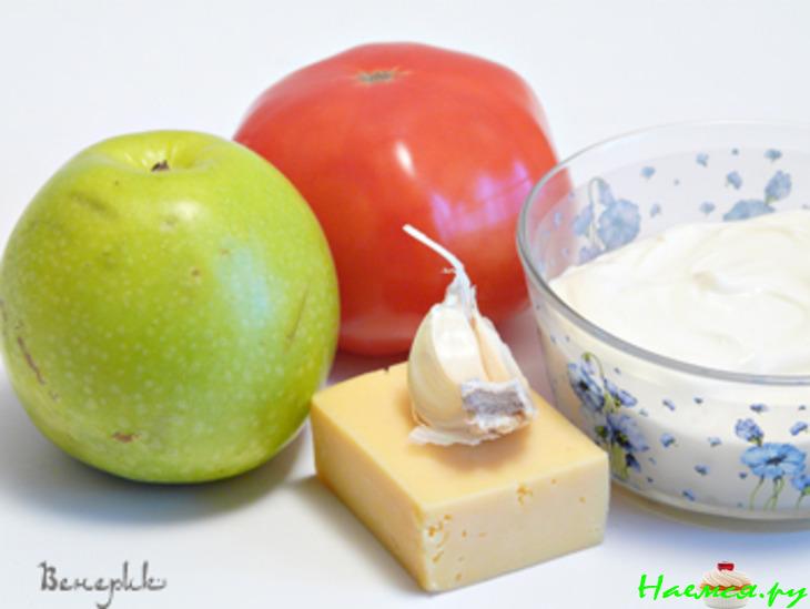 Салат "Наргиз"