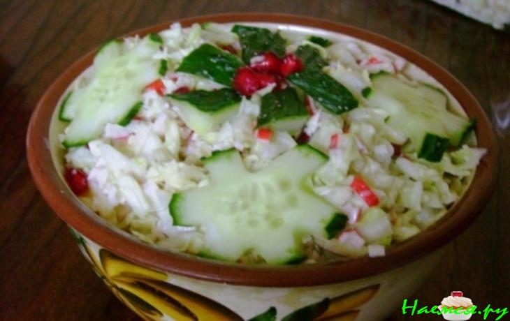 Салатик с пекинской капустой