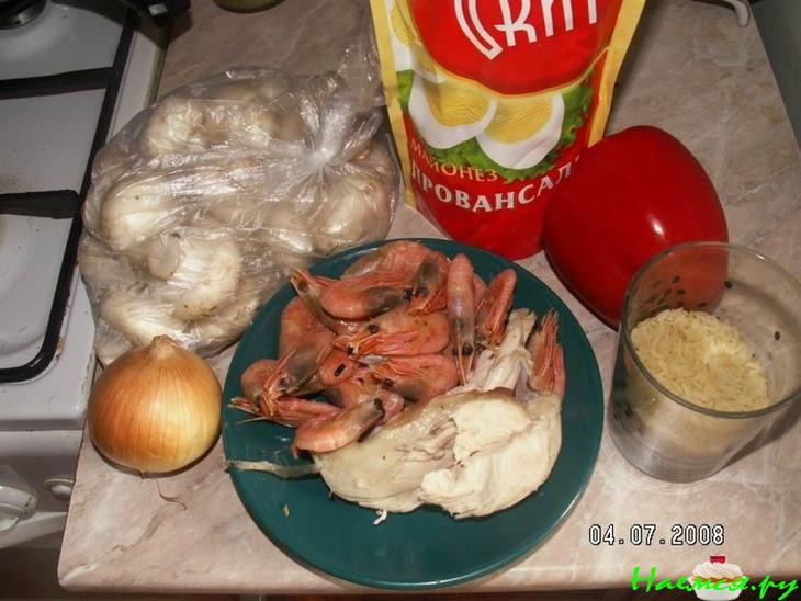 Салат с креветками "Средиземноморский" Салат с креветками "Средиземноморский"