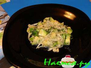 Авокадо по-итальянски Авокадо по-итальянски