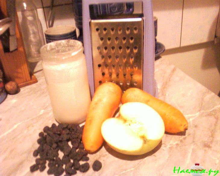 Салат "Шанель"