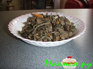 Папоротник с мясом