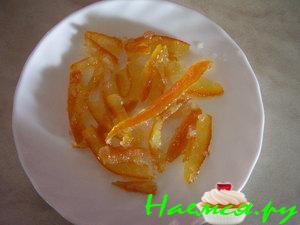 Цукаты из апельсиновых (лимонных, мандариновых) корок