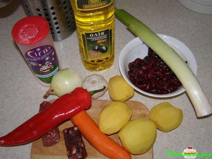 Супчик "Бристоль"