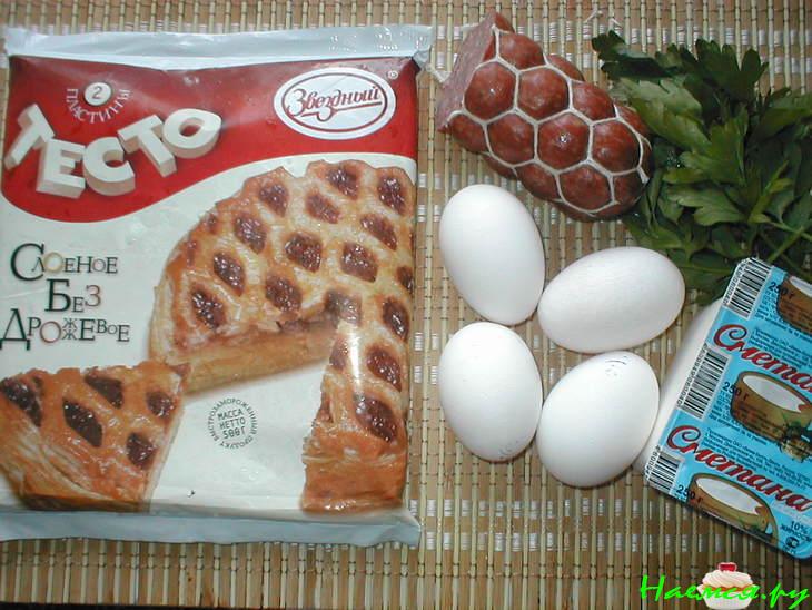 Пай "Утренний"