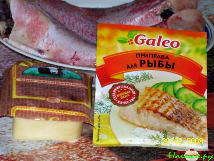 Окунь в кляре