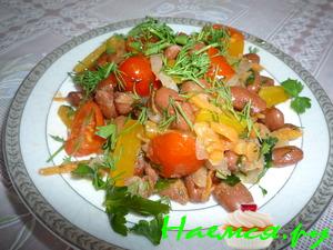 Салат из фасоли с овощами