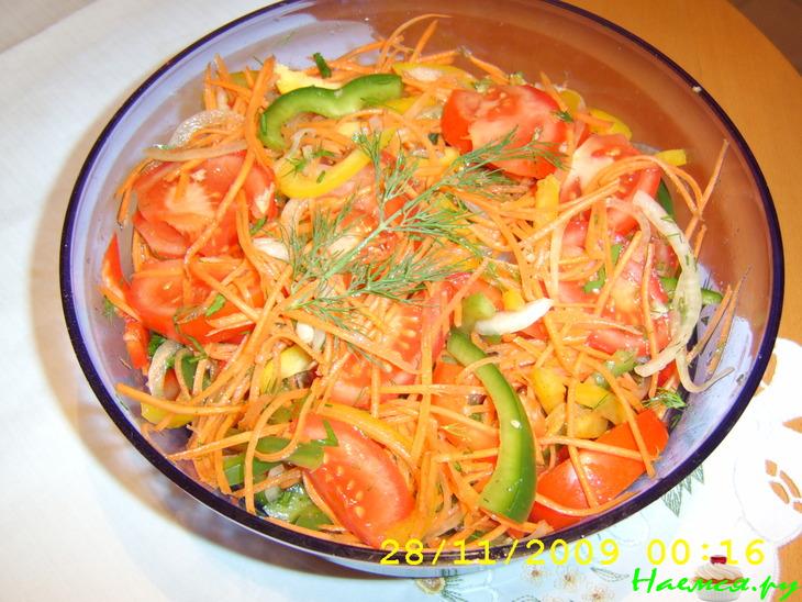 Салат овощной "Разноцветный"