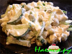 Просто салат